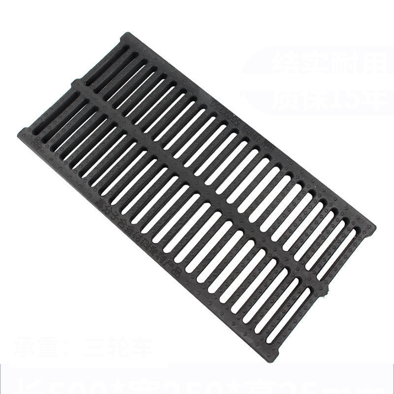 Plastic Sewer Cover