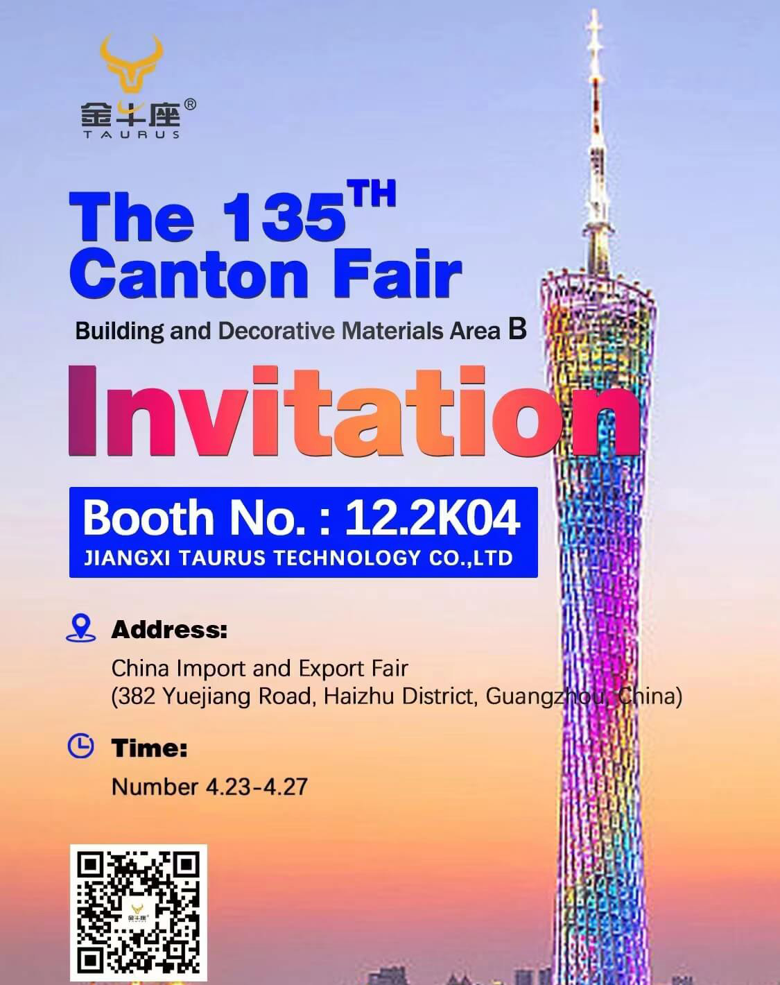 Join Us at Canton Fair 2024!