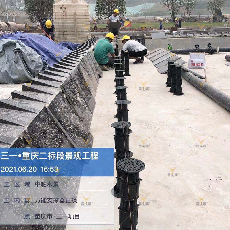 taurus adjustable paving pedestal systems